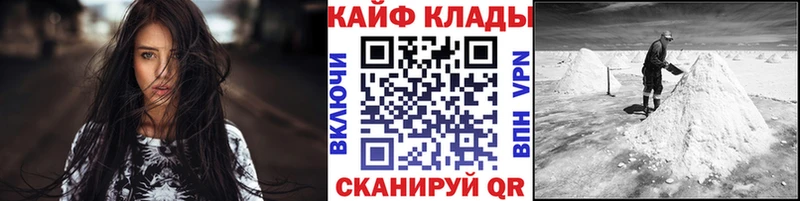 Где найти наркотики Асино A PVP  Конопля  Кокаин 