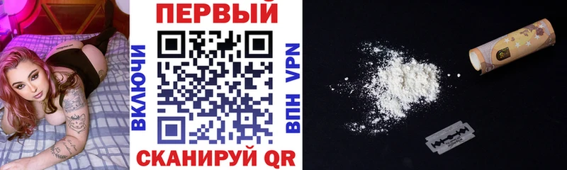 Амфетамин VHQ Асино