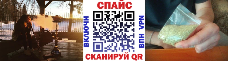 БУТИРАТ вода Асино