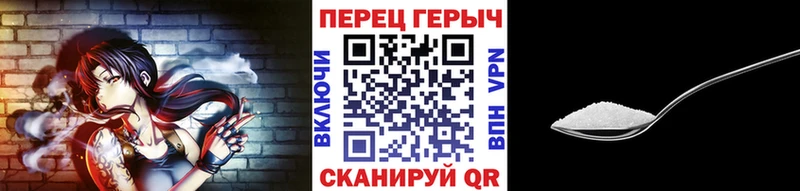 где можно купить наркотик  Асино  ГЕРОИН Heroin 
