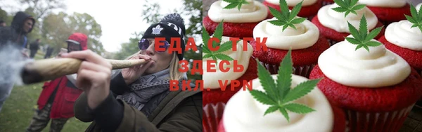 spice Алексеевка
