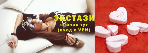 прущие крисы Алексин