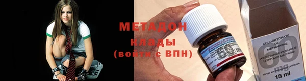 прущие крисы Алексин