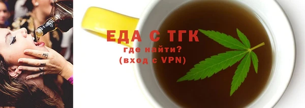 spice Алексеевка